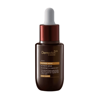 Intense Ultimate Serum Supreme