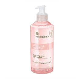 Soothing Micellar Water 2 in 1 - Sensitive Skin