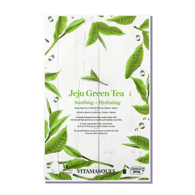 Jeju Green Tea Sheet Face Mask