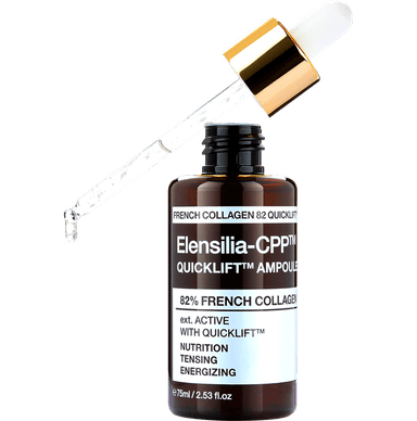 CPP™ Collagen 82 Quicklift™ Gold Ampoule