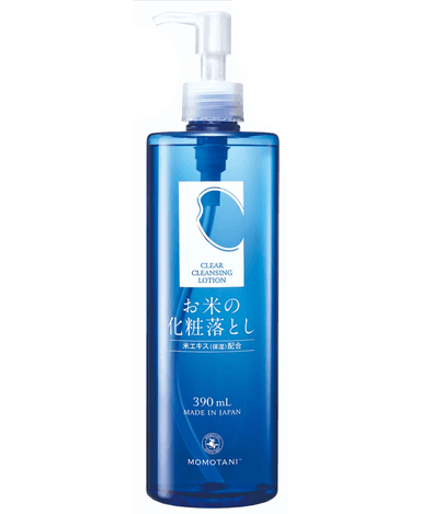 White Moisture Clear Cleansing Lotion