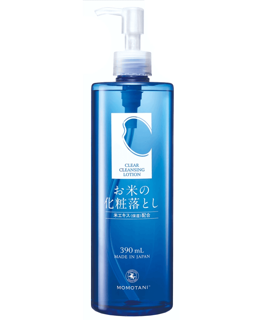 White Moisture Clear Cleansing Lotion