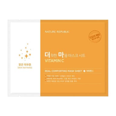 Real Comforting Mask Sheet [Vitamin C]