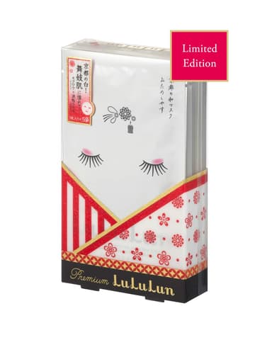 Premium Kyoto Geisha