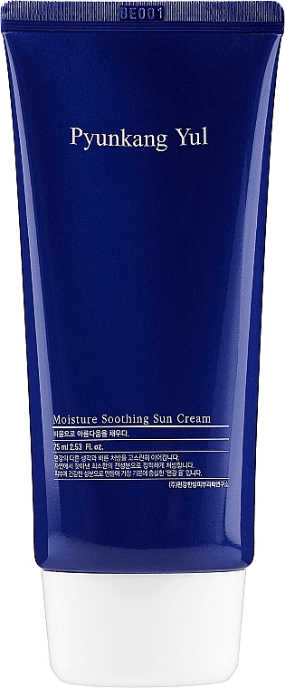 Moisture Soothing Sun Cream