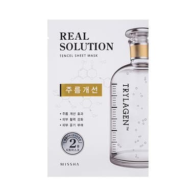 Real Solution Tencel Sheet Mask [Wrinkle Care]