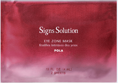 Signs Solution Eye Zone Mask