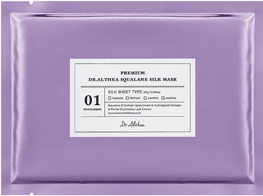 Premium Squalane Silk Mask