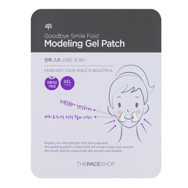 GOOD BYE SMILE FOLD MODELING GEL PATCH