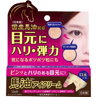 Loshi Moist Aid Eye Cream (BA)