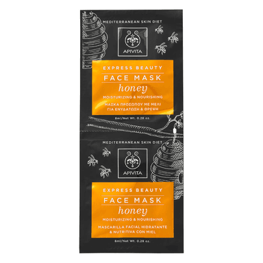 Moisturizing & Nourishing Face Mask