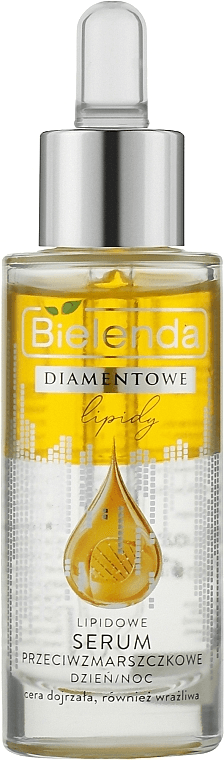 DIAMOND LIPIDS Lipid Anti-Wrinkle Serum