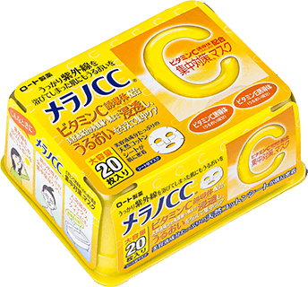  Vitamin C Concentrated Moisturizing Face Mask