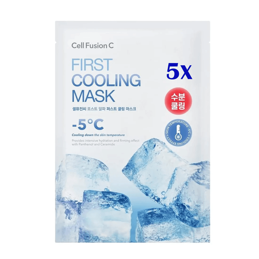 Cell Fusion C First Cooling Mask