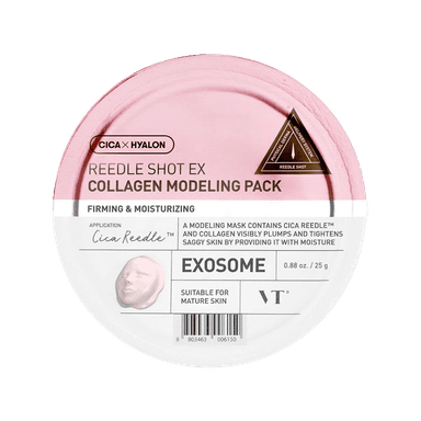 Reedle Shot EX Collagen Modeling Pack