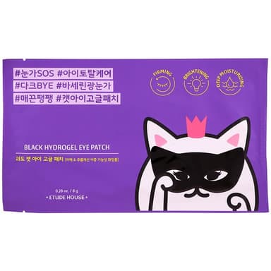 Black Hydrogel Eye Patch