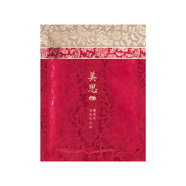 Misa Cho Gong Jin Silk Mask