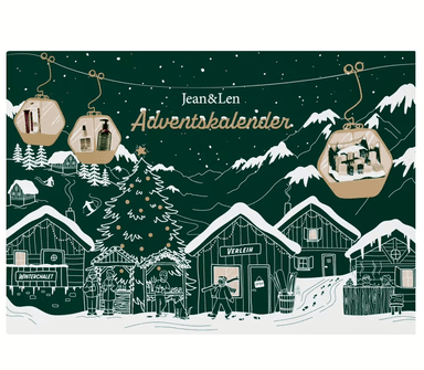 Advent Calendar 2026