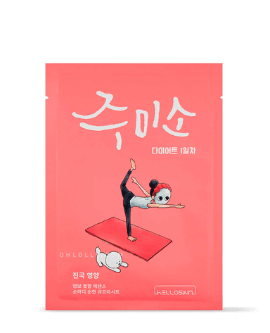 Rich Nourishment Mask