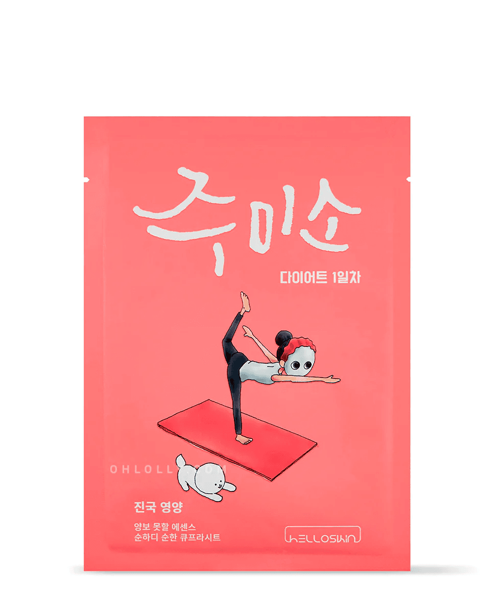 Rich Nourishment Mask