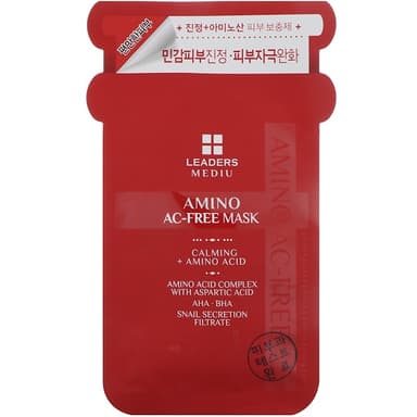 Mediu, Amino Ac-Free Mask