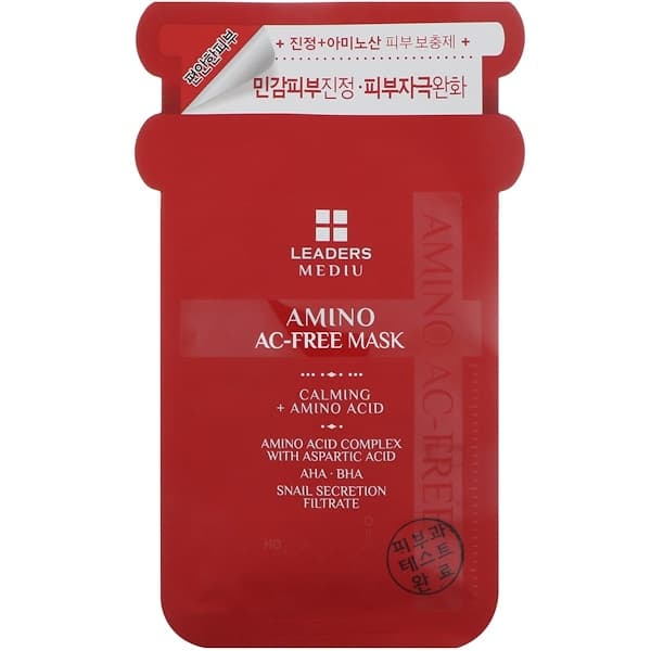 Mediu, Amino Ac-Free Mask