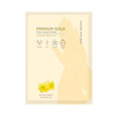 Premium Gold Foil Hand Mask