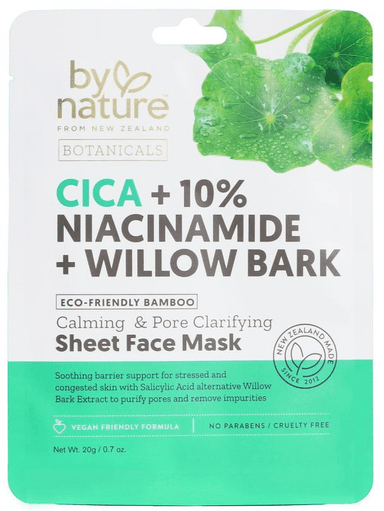 Hyaluronic Acid + Cica + Aloe Hydrating & Rejuvenating Face Mask
