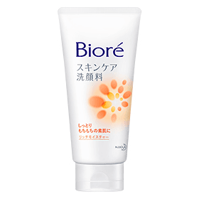 Facial Foam Extra Moist