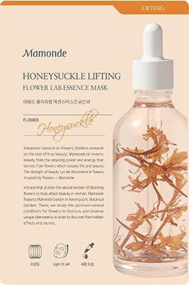 Flower Lab Essence Mask Honeysuckle