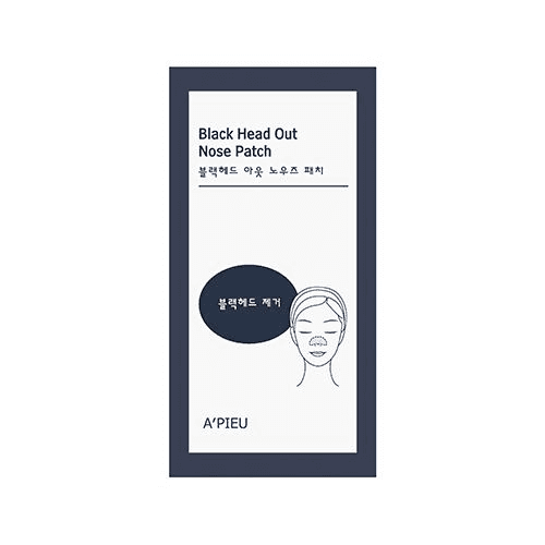 Black Head Out Nose Patch
