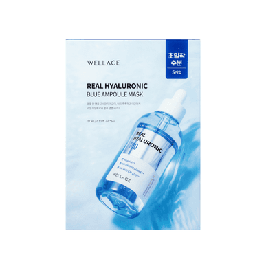 Real Hyaluronic Blue Ampoule Mask