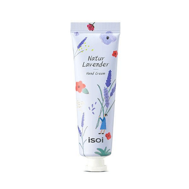 Bulgarian Rose Natur Lavender Hand Cream