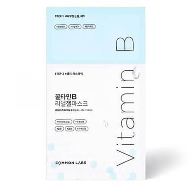 Ggultamin B Real Jel Mask