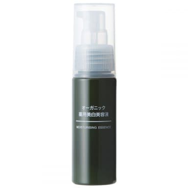Brightening Moisturizing Essence