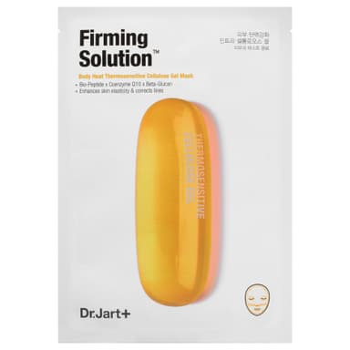 Dermask™ Intra Jet Firming Solution