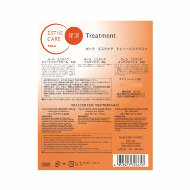 Esthe Care Treatment Mask