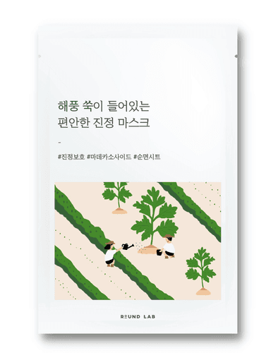 Mugwort Calming Sheet Mask