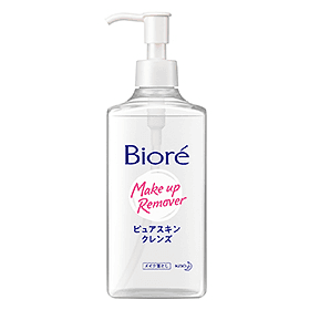 Light & Smooth Cleansing Serum