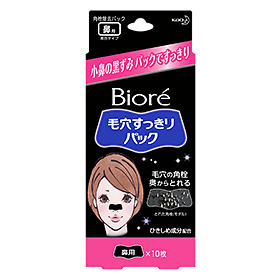 Pore Pack Black