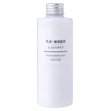 Moisturizing Milk/Lotion Sensitive