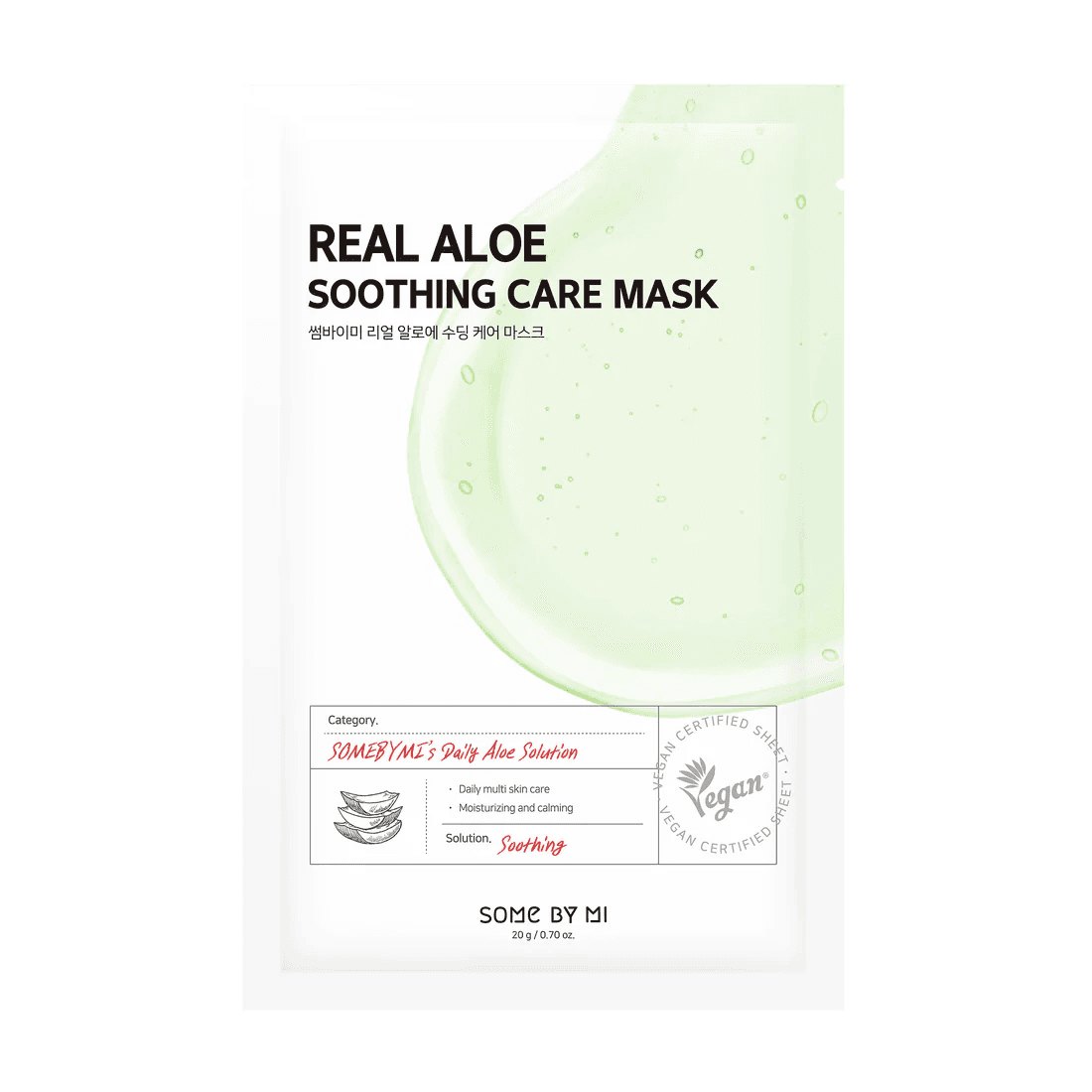 Real Aloe Soothing Care Mask