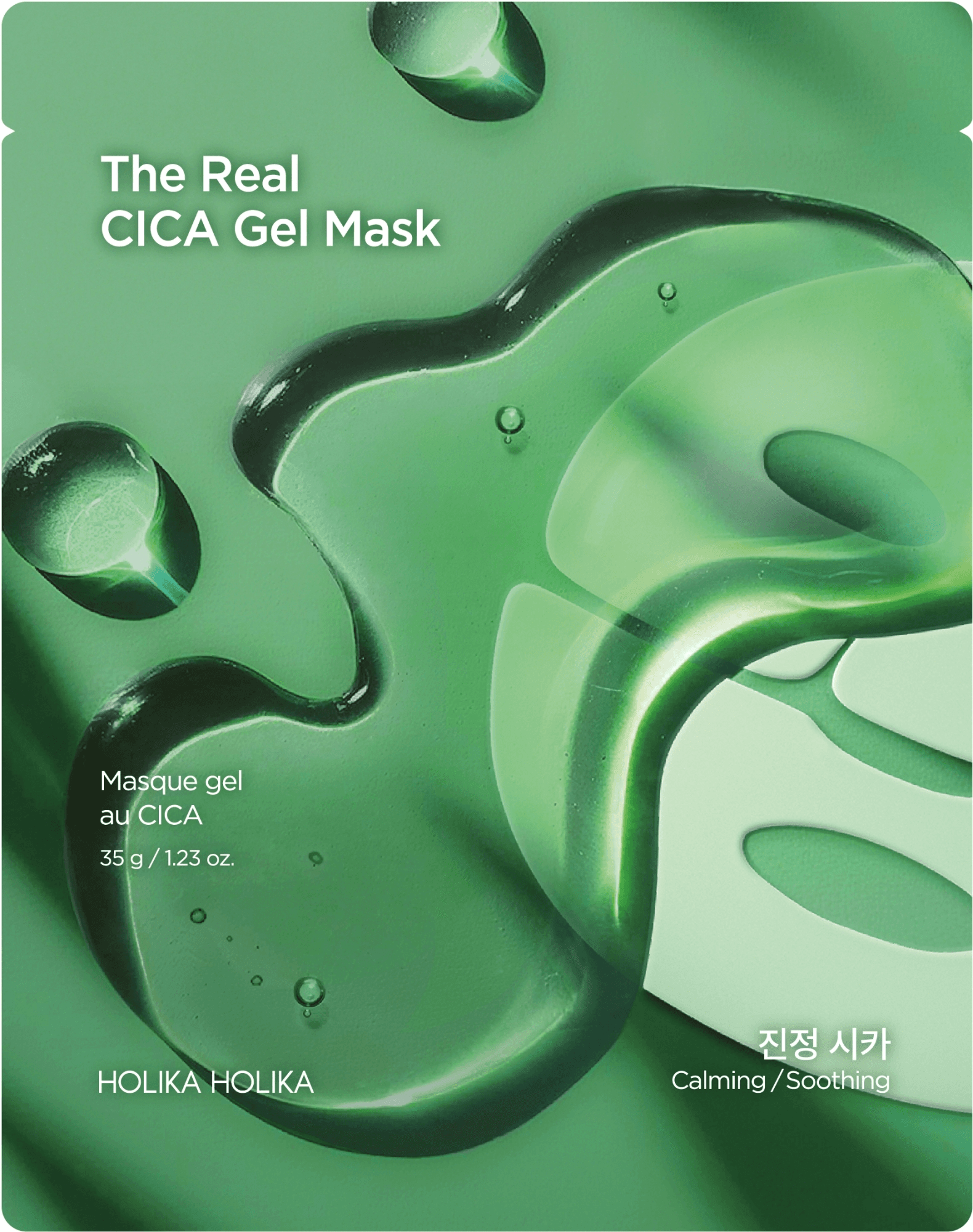 The Real Cica Gel Mask