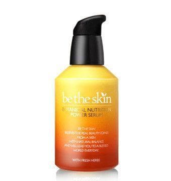Botanical Nutrition Power Serum