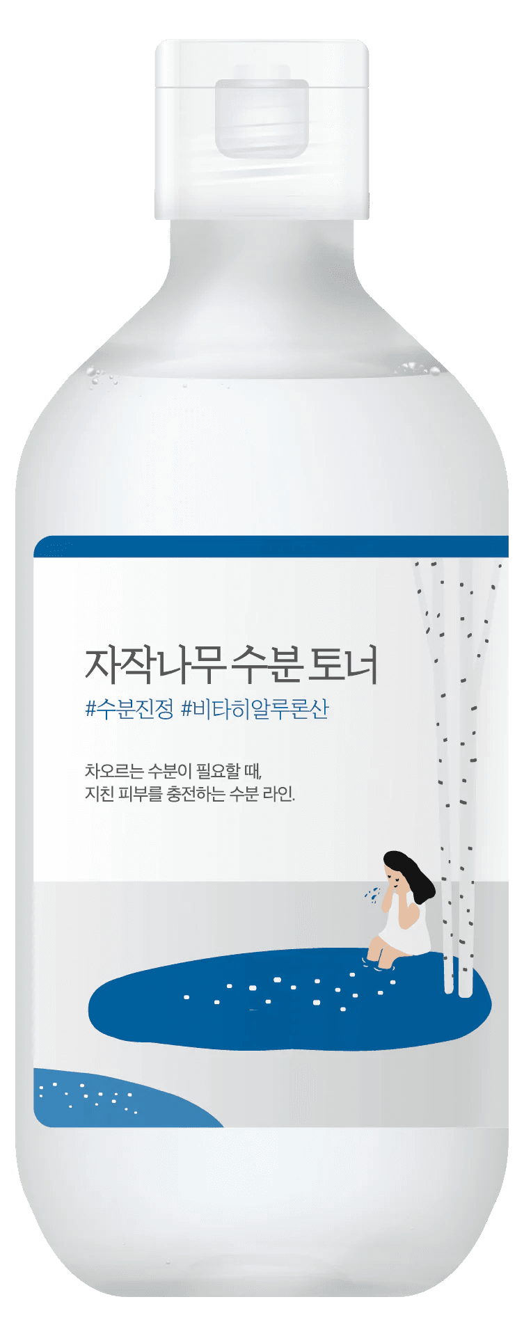 Birch Moisturizing Toner