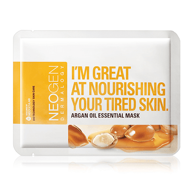 Argan Oil Essential Mask