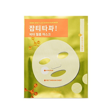 Dark Spot T.A.P.A Vita Film Mask