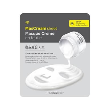 INTENSE BRIGHTENING MASCREAM SHEET