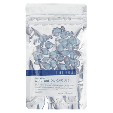 Moisture Oil Capsule