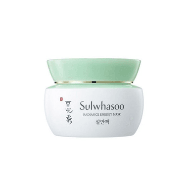 Radiance Energy Mask